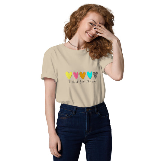 T-Shirt I Teach From The Heart